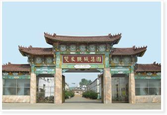 河南森工糧油機(jī)械有限公司榨油機(jī)廠(chǎng)家，