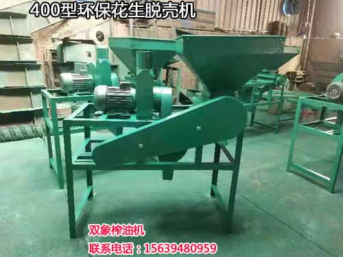 400型環(huán)?；ㄉ摎C